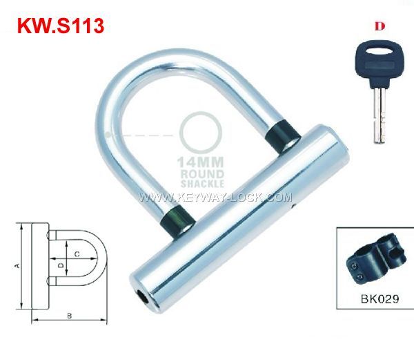 KW.S113 Shackle lock